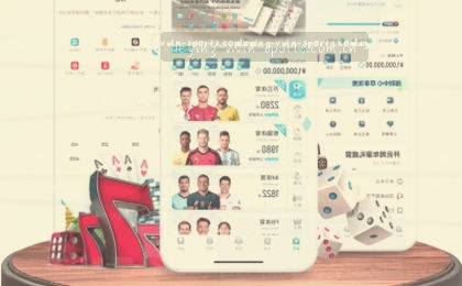 指尖点亮移动世界